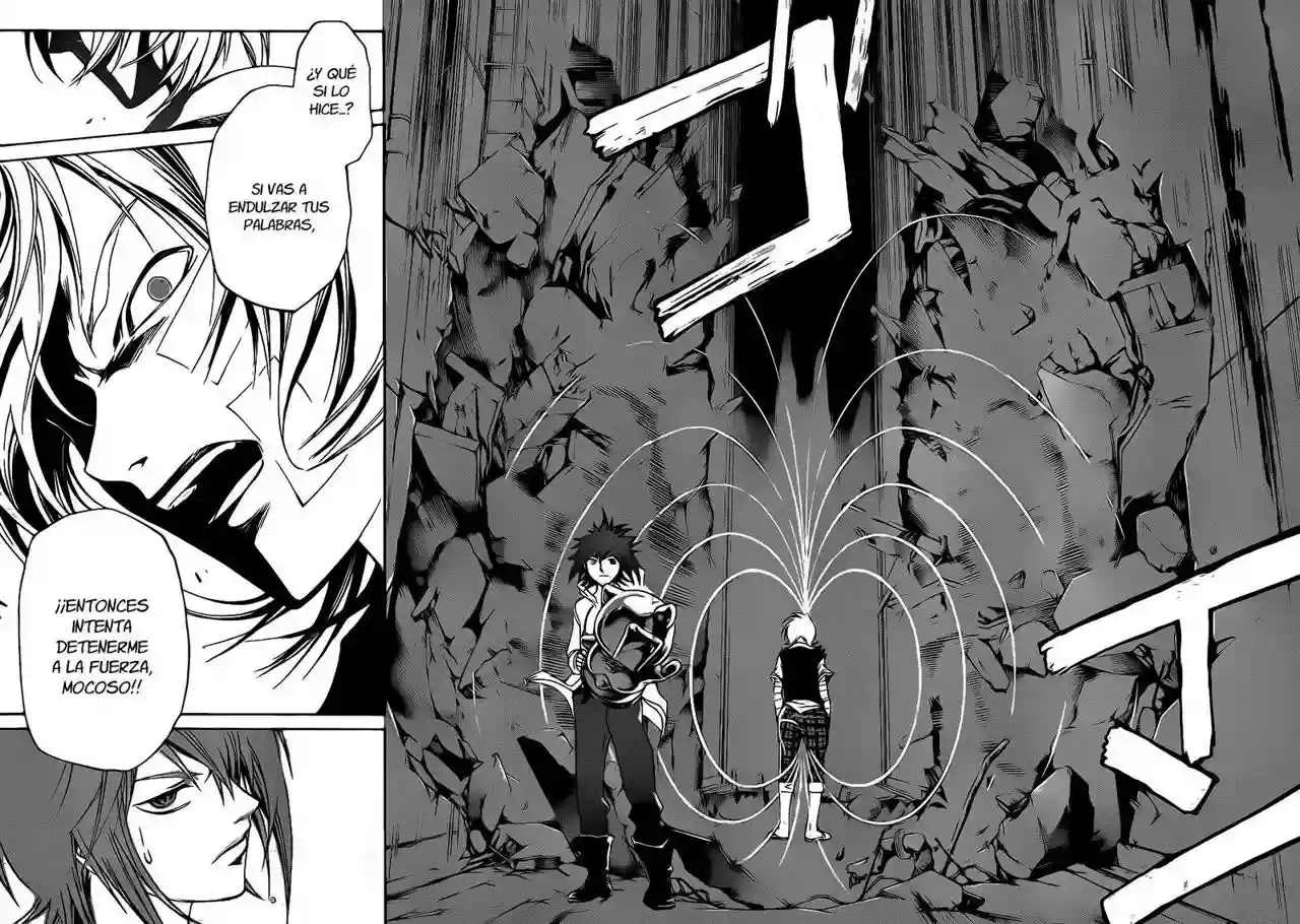 Code:Breaker capítulo 119, página 5