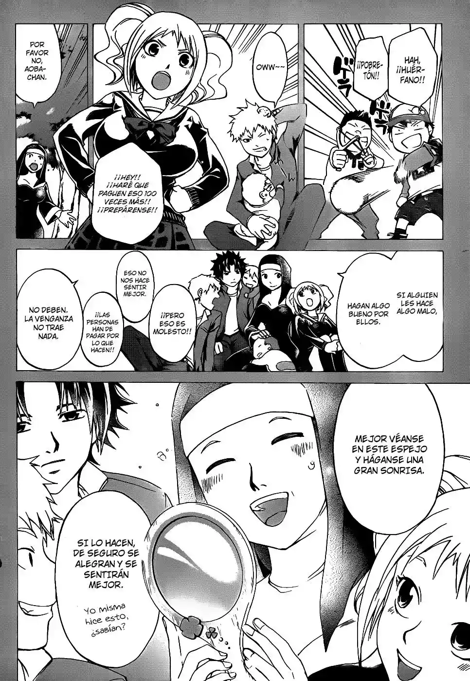 Code:Breaker capítulo 119, página 6