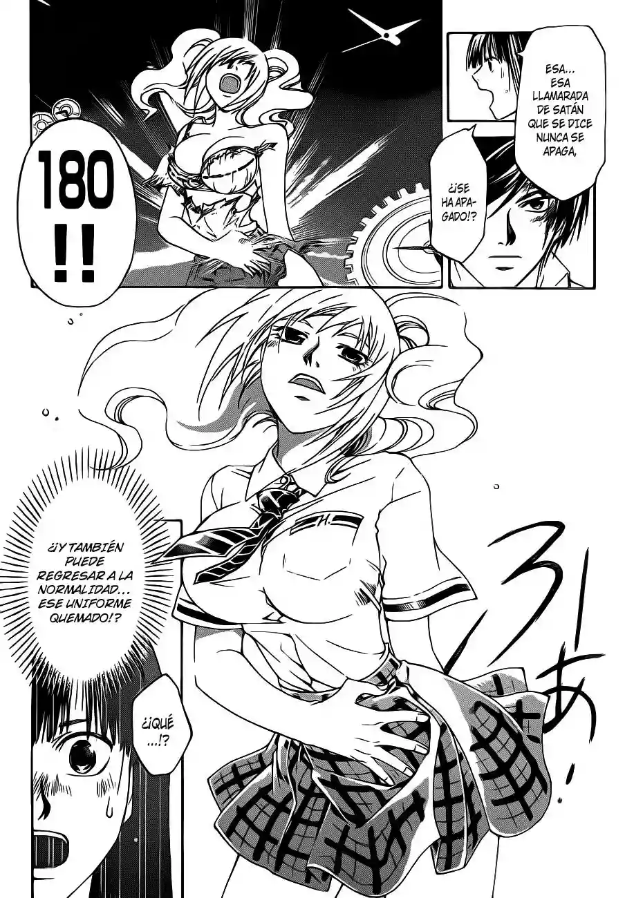 Code:Breaker capítulo 119, página 12