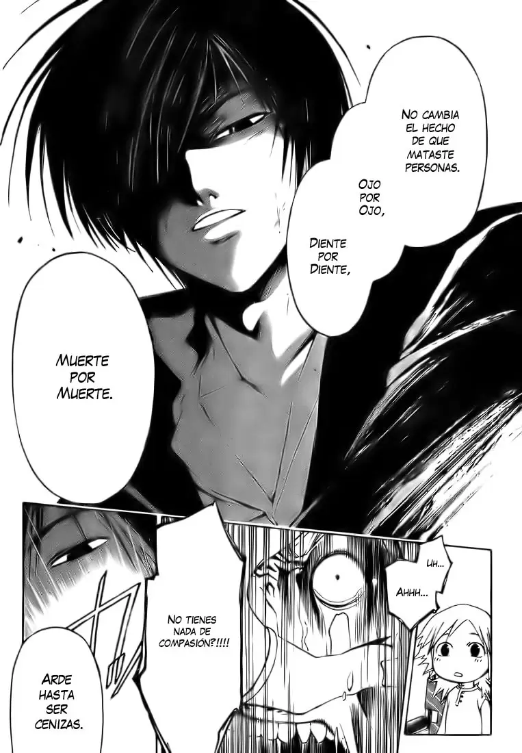 Code:Breaker capítulo 12, página 6
