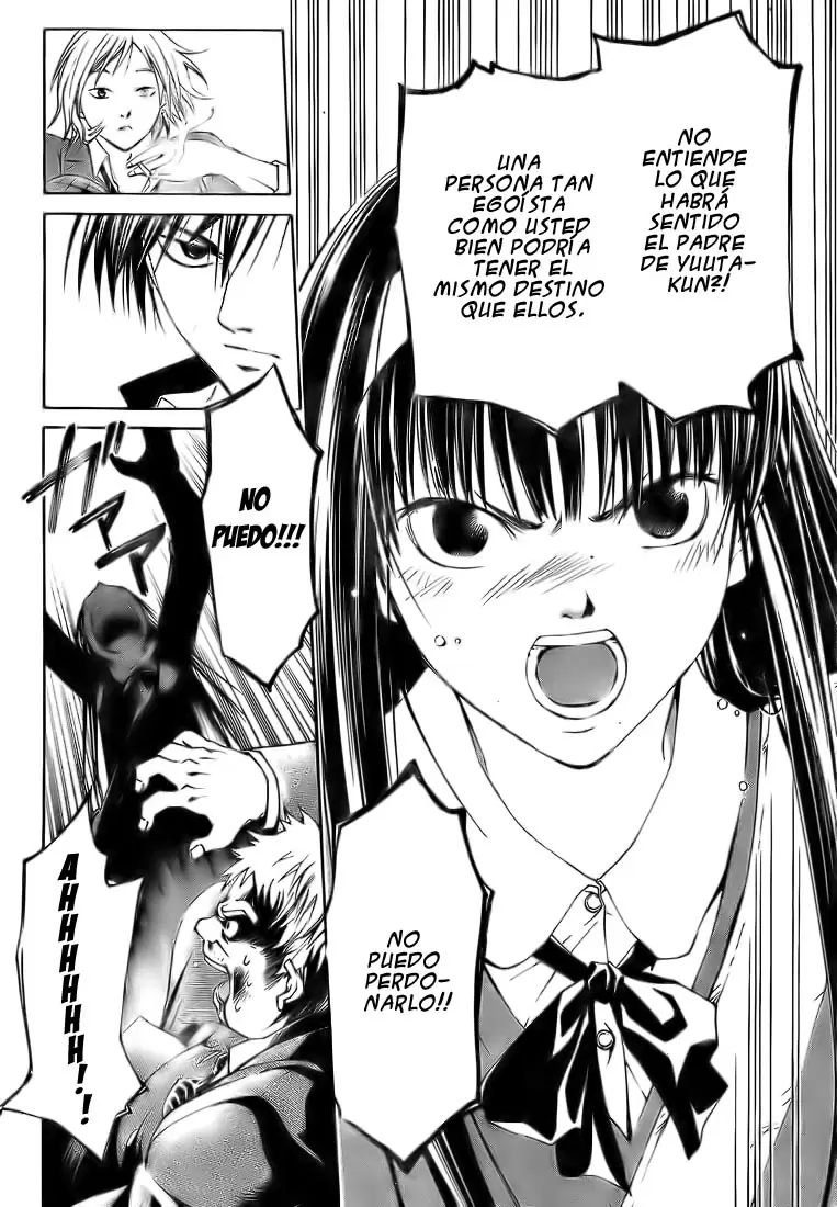 Code:Breaker capítulo 12, página 8