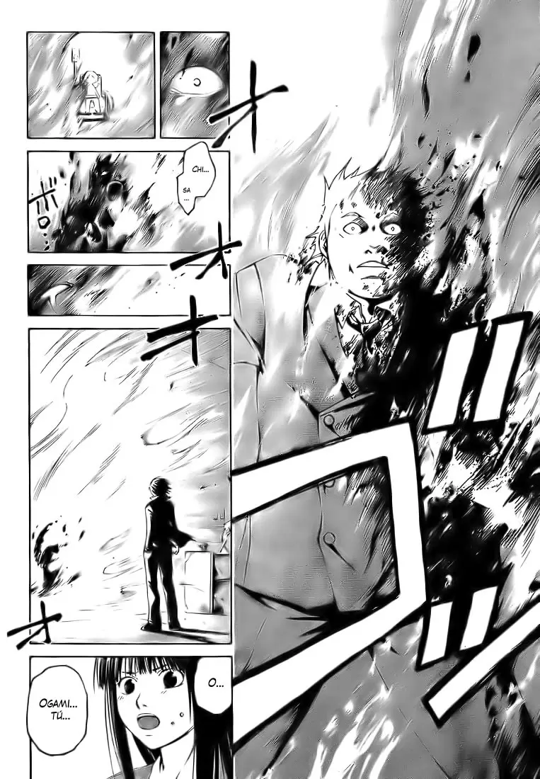 Code:Breaker capítulo 12, página 15