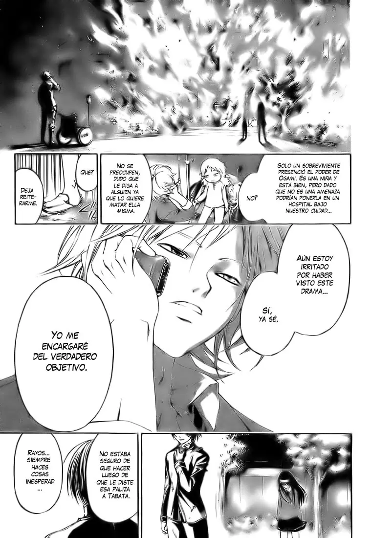 Code:Breaker capítulo 12, página 18