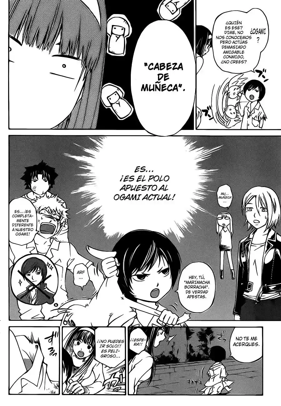 Code:Breaker capítulo 120, página 5