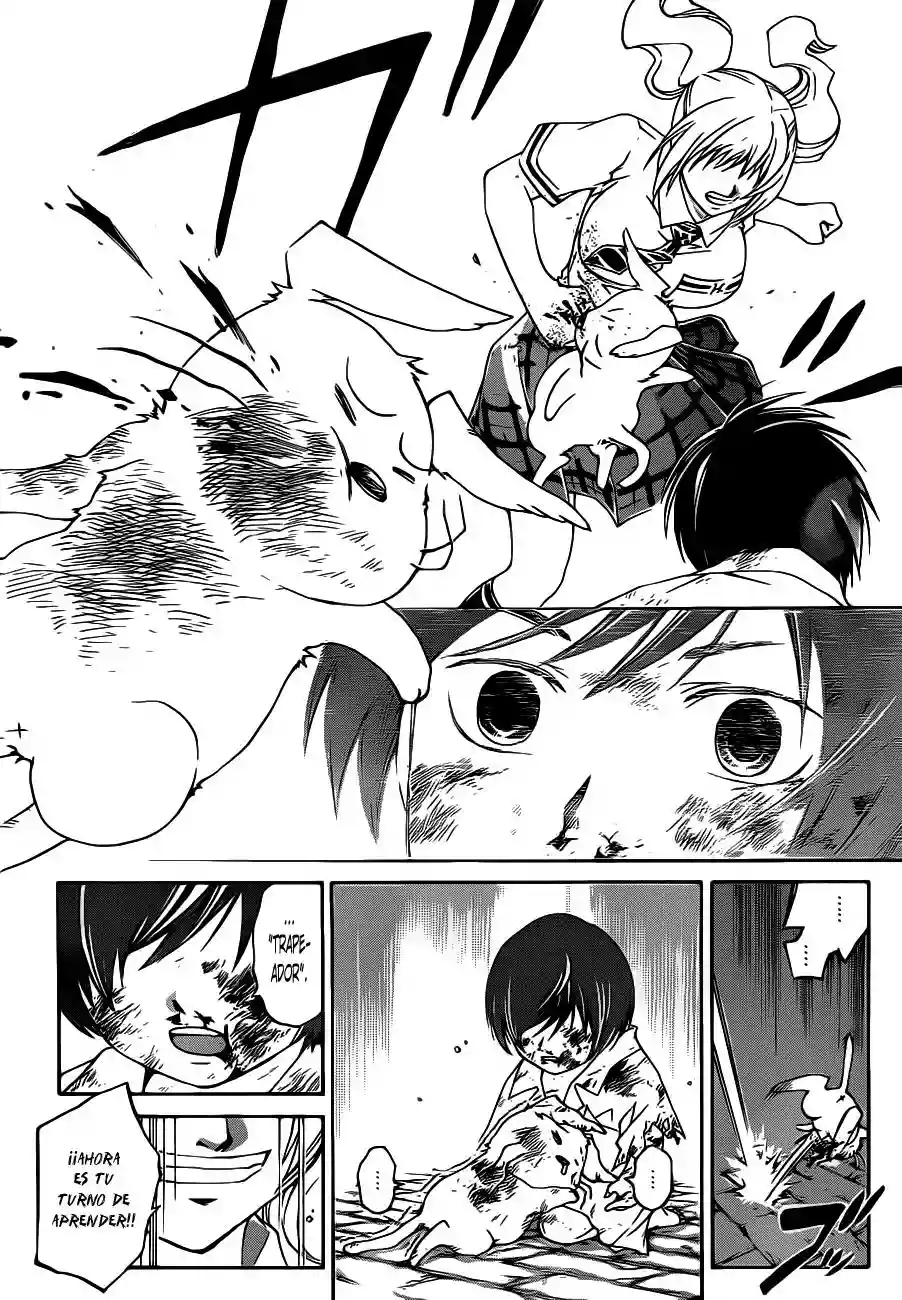Code:Breaker capítulo 120, página 15