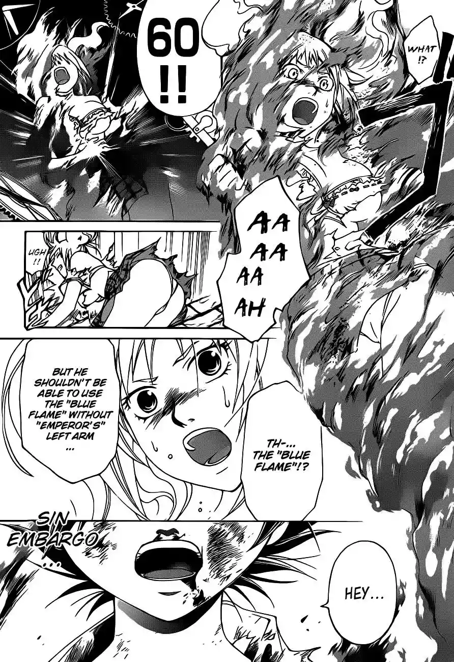 Code:Breaker capítulo 120, página 18