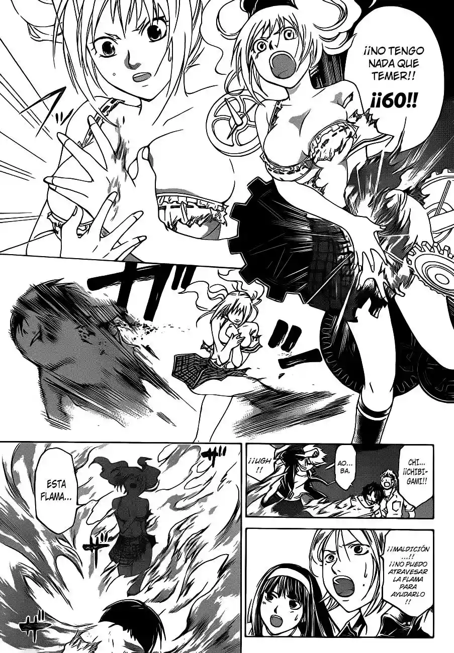 Code:Breaker capítulo 121, página 4