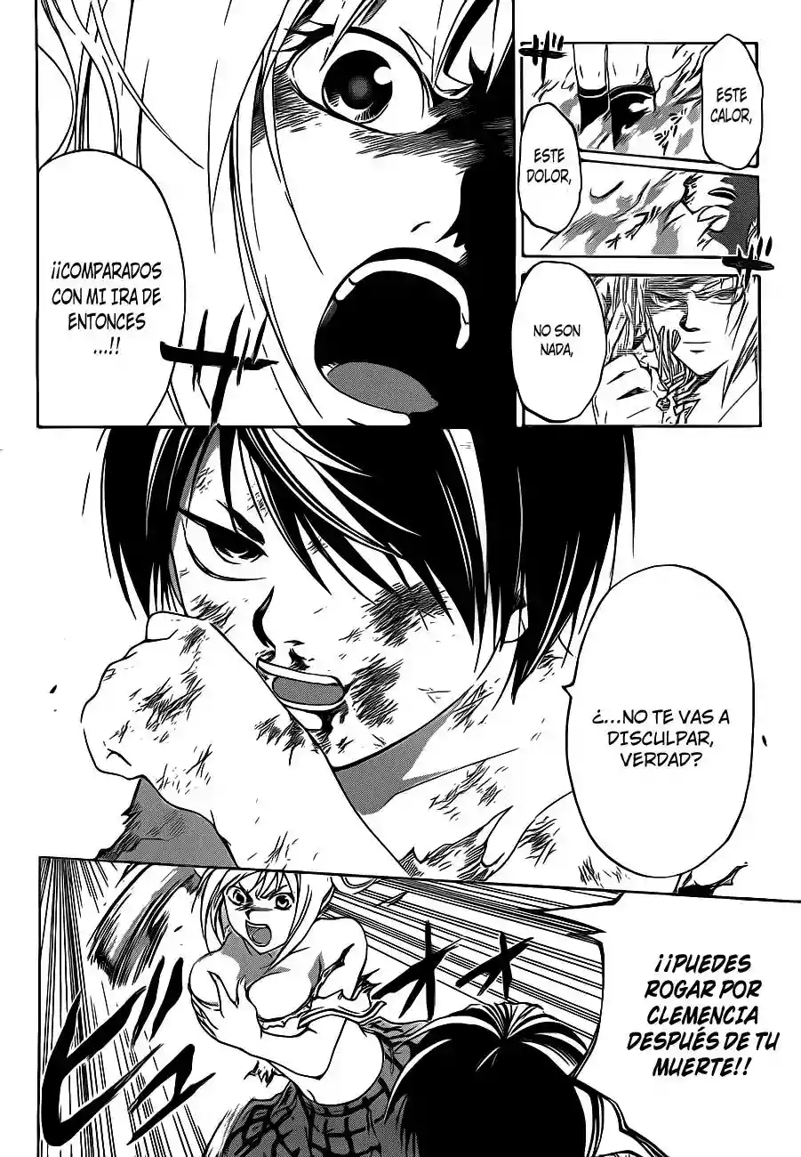 Code:Breaker capítulo 121, página 5
