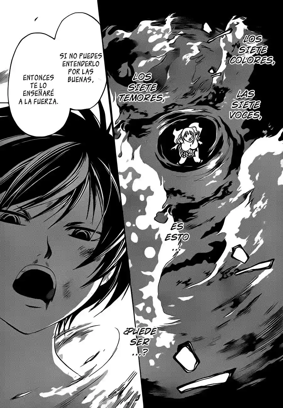 Code:Breaker capítulo 121, página 8