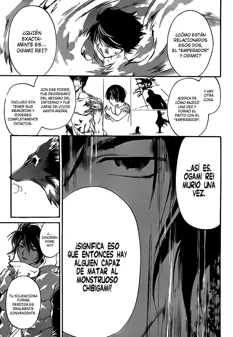 Code:Breaker capítulo 121, página 11