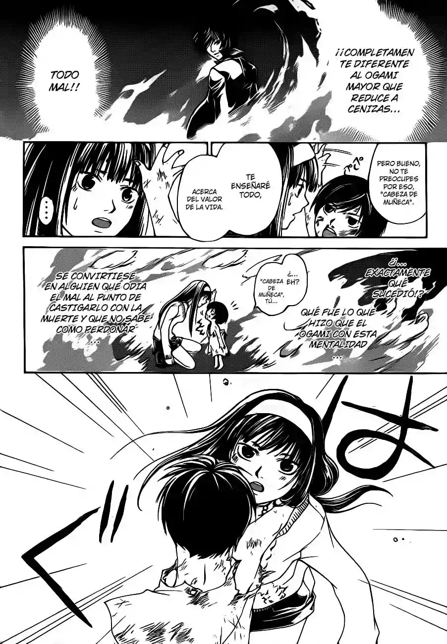 Code:Breaker capítulo 121, página 16