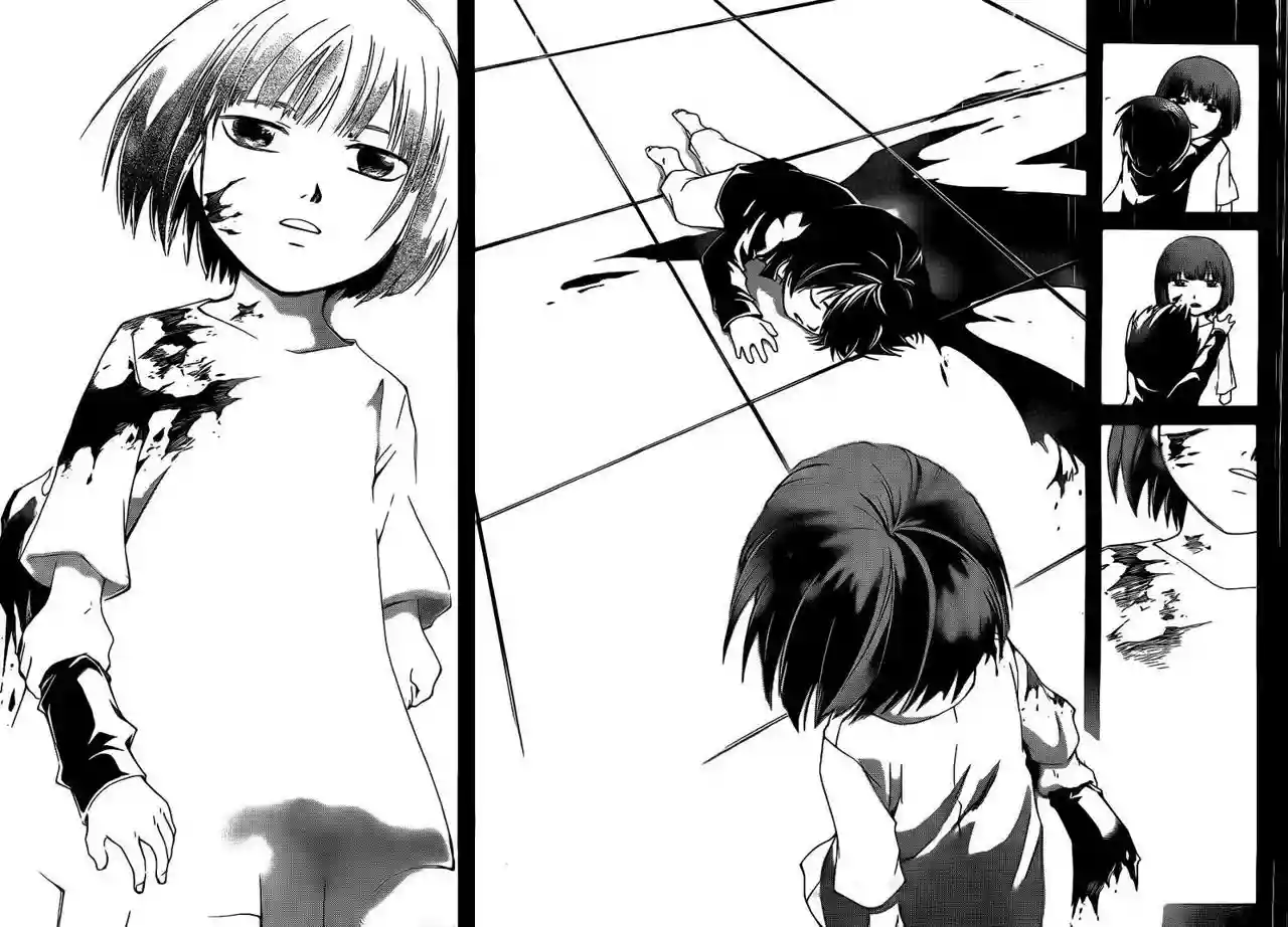 Code:Breaker capítulo 121, página 18