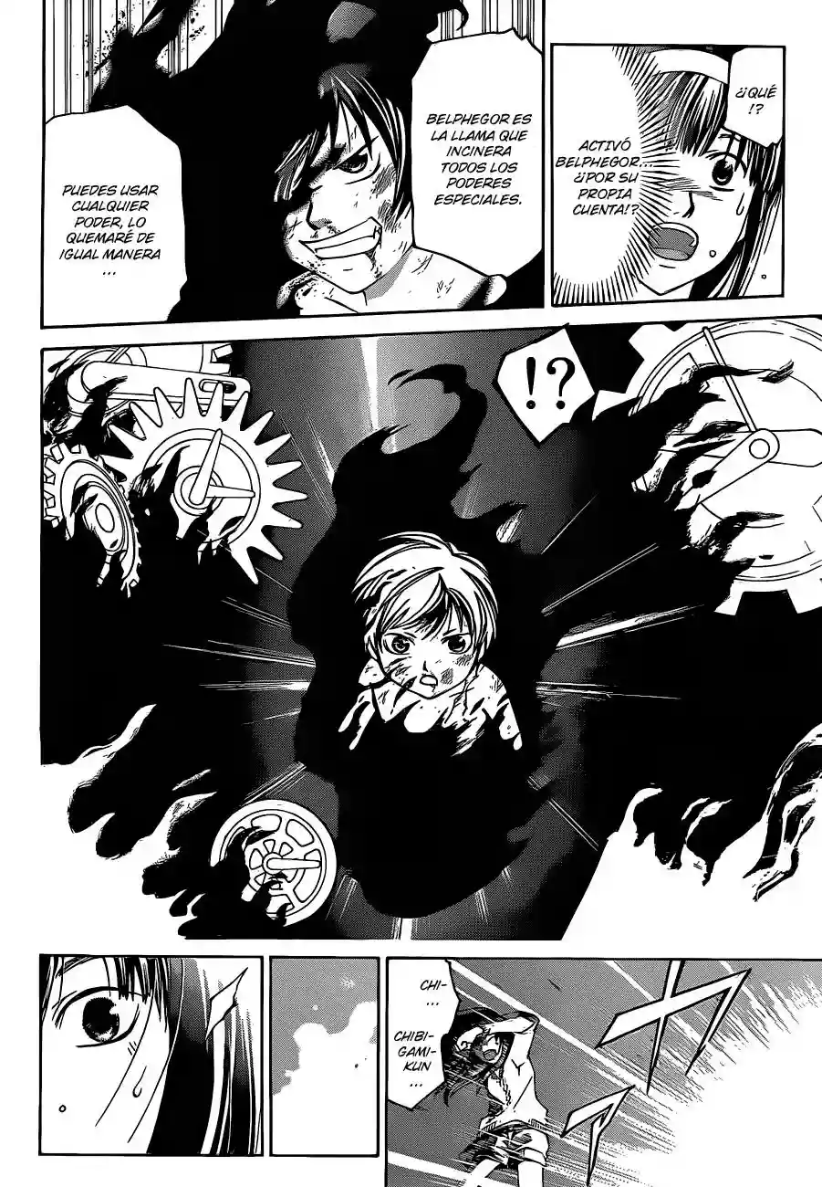 Code:Breaker capítulo 122, página 5