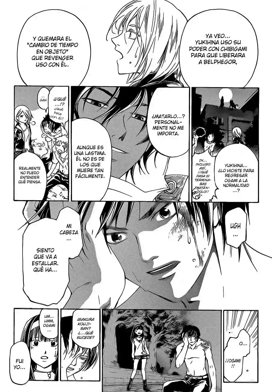 Code:Breaker capítulo 122, página 7