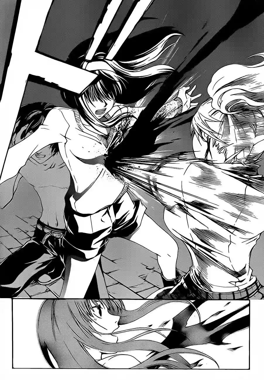 Code:Breaker capítulo 122, página 9