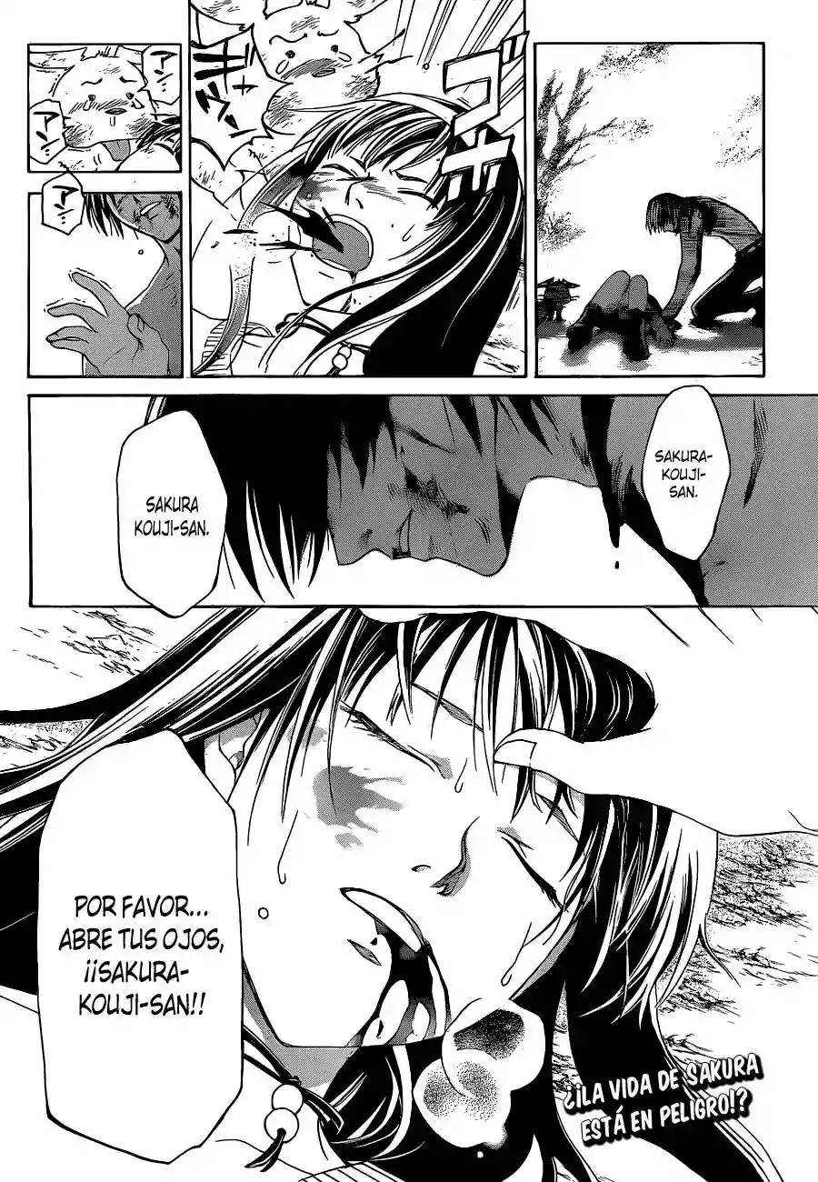 Code:Breaker capítulo 122, página 20