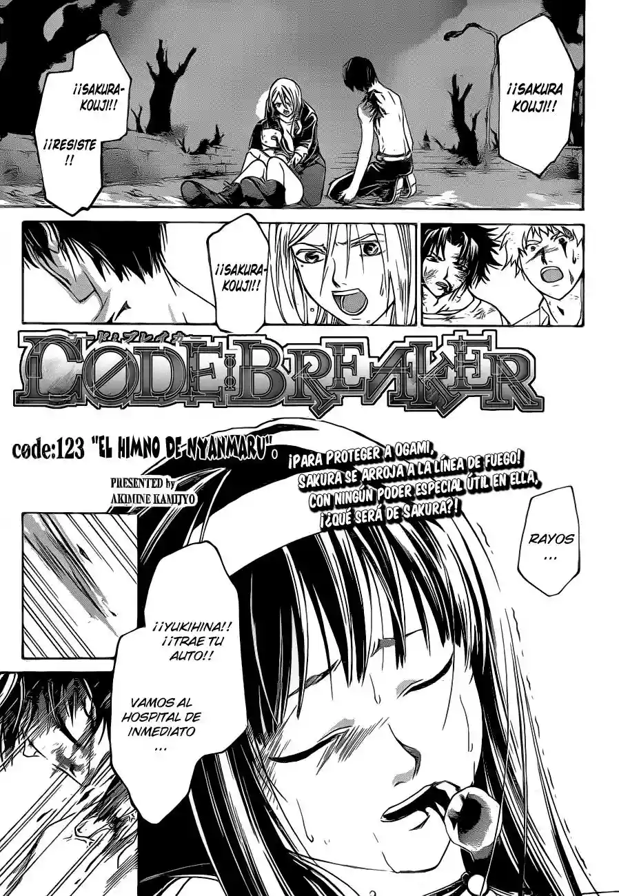 Code:Breaker capítulo 123, página 2