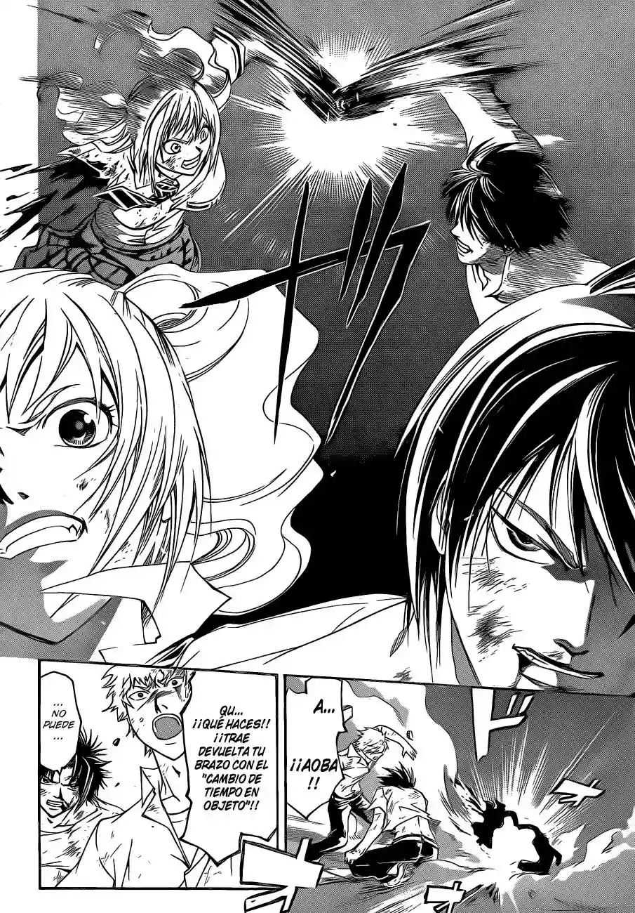 Code:Breaker capítulo 123, página 3