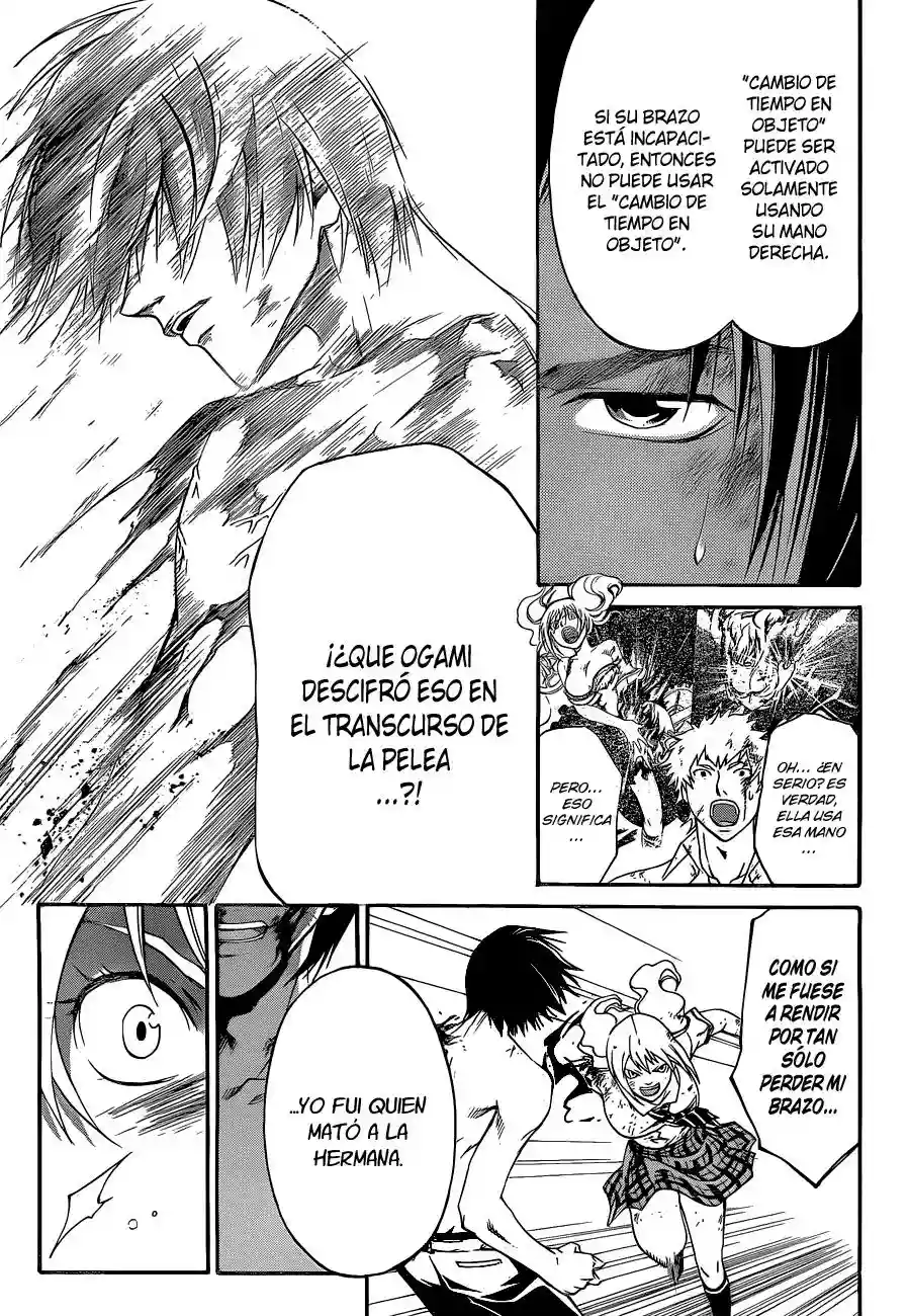 Code:Breaker capítulo 123, página 4