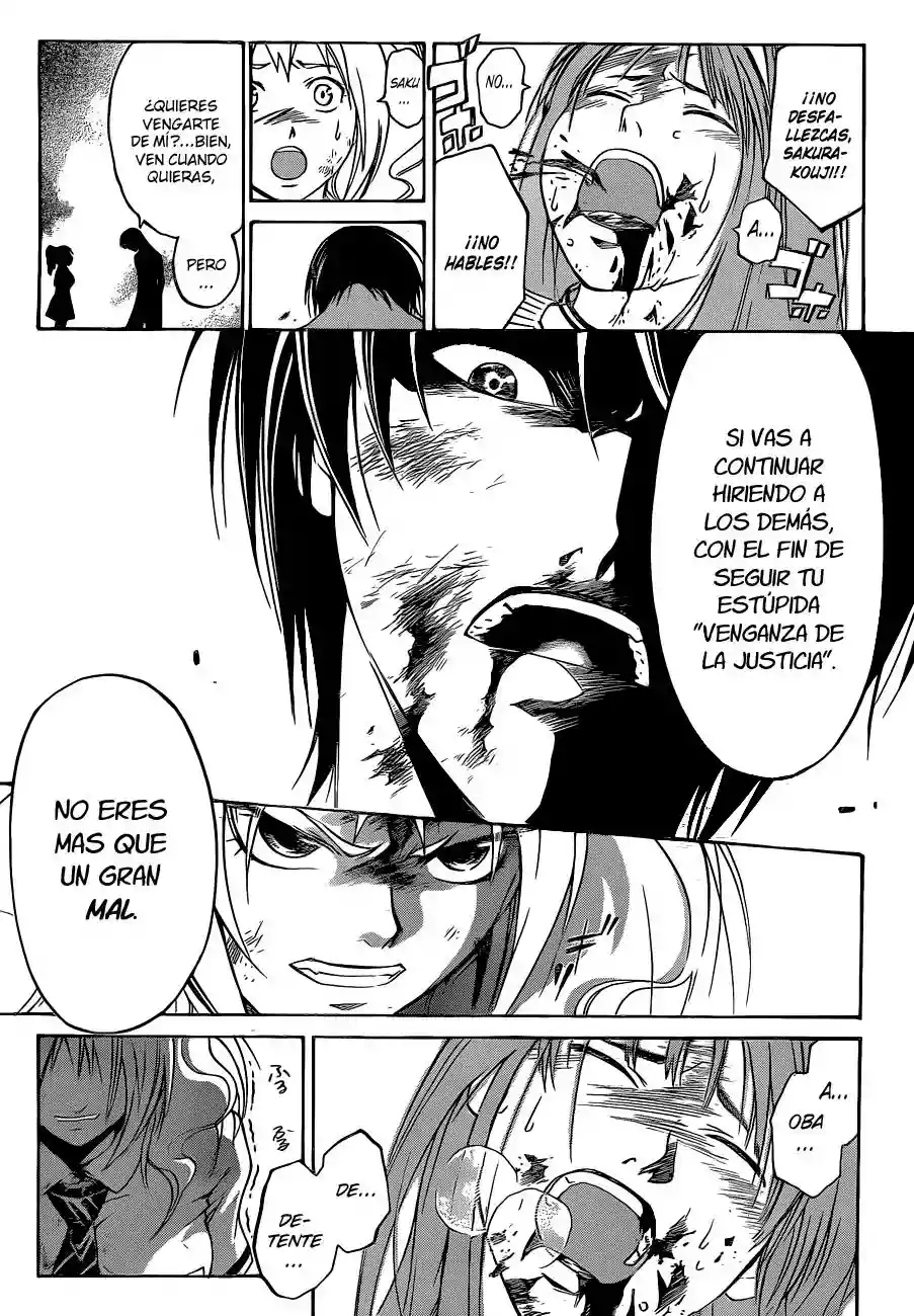 Code:Breaker capítulo 123, página 6