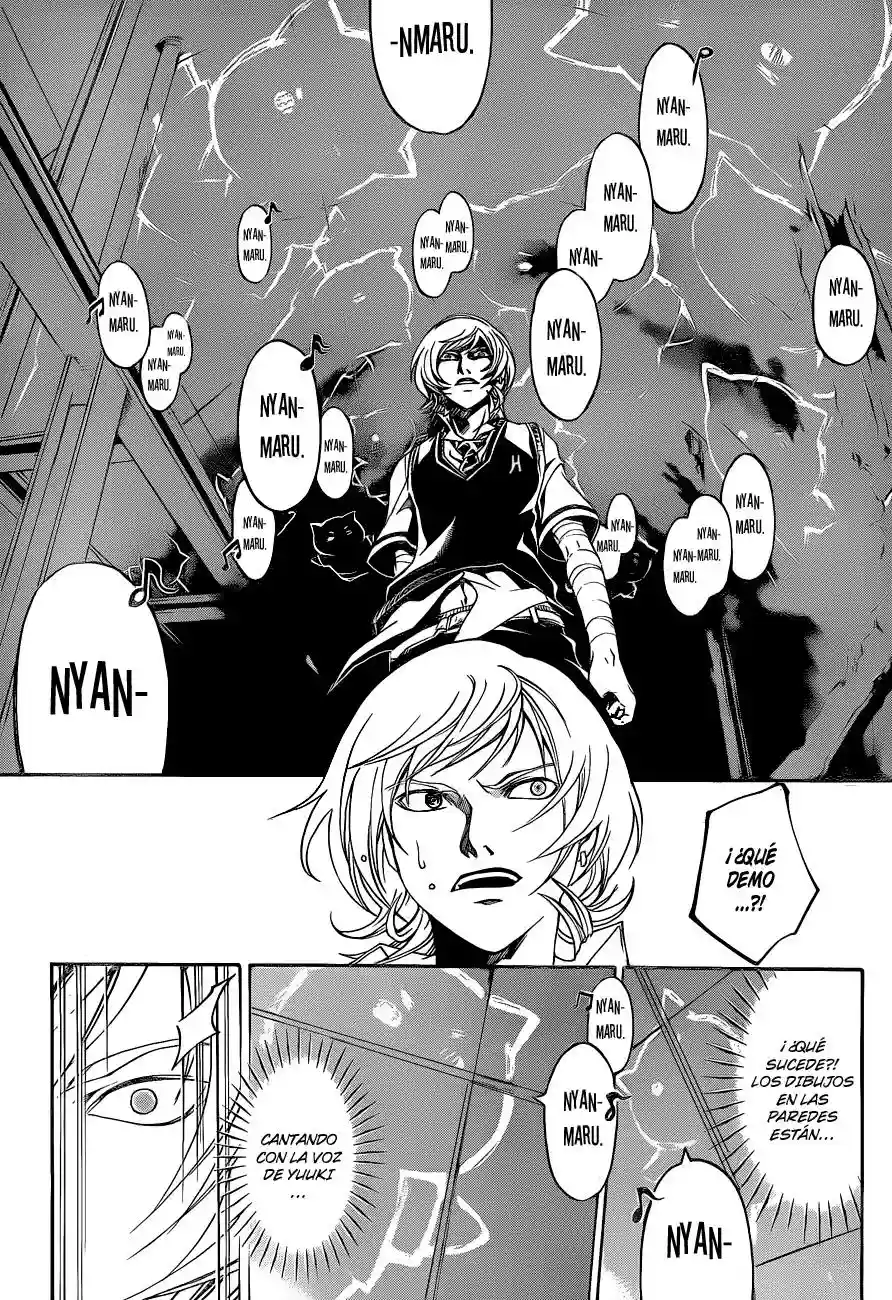 Code:Breaker capítulo 123, página 17