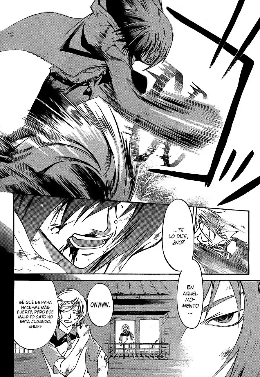 Code:Breaker capítulo 124, página 7