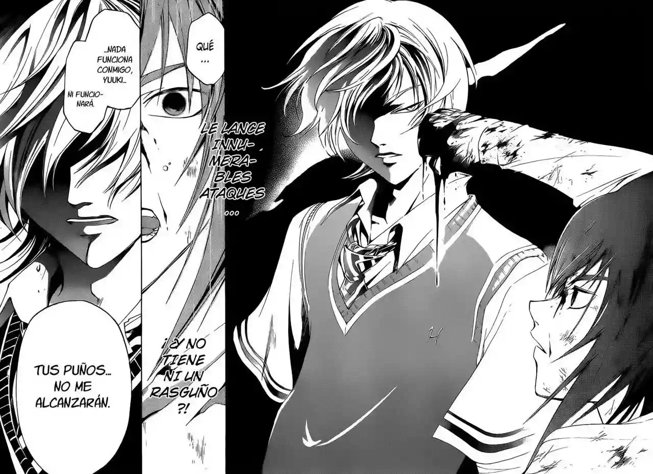 Code:Breaker capítulo 124, página 12