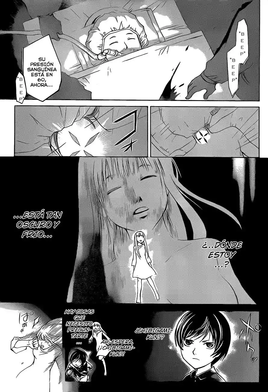Code:Breaker capítulo 124, página 18