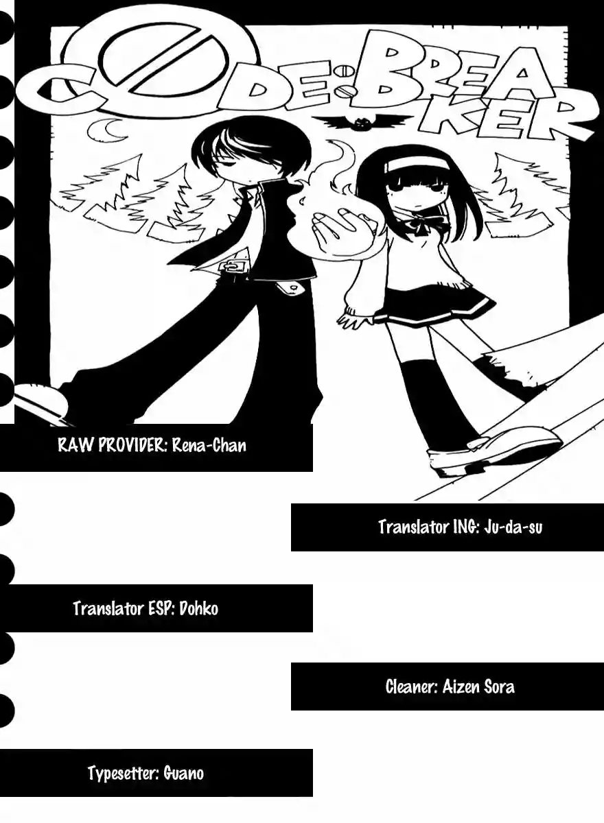 Code:Breaker capítulo 125, página 1