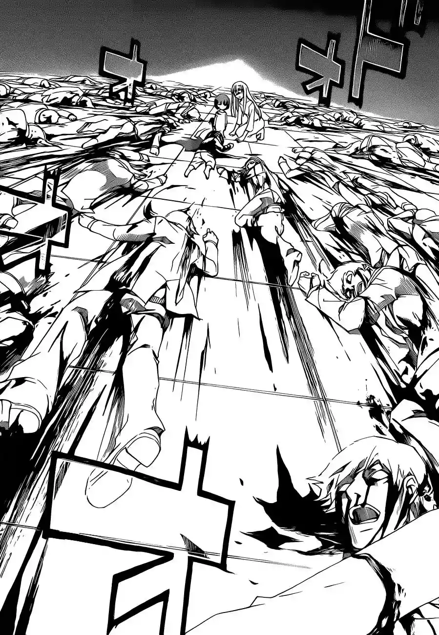 Code:Breaker capítulo 125, página 3