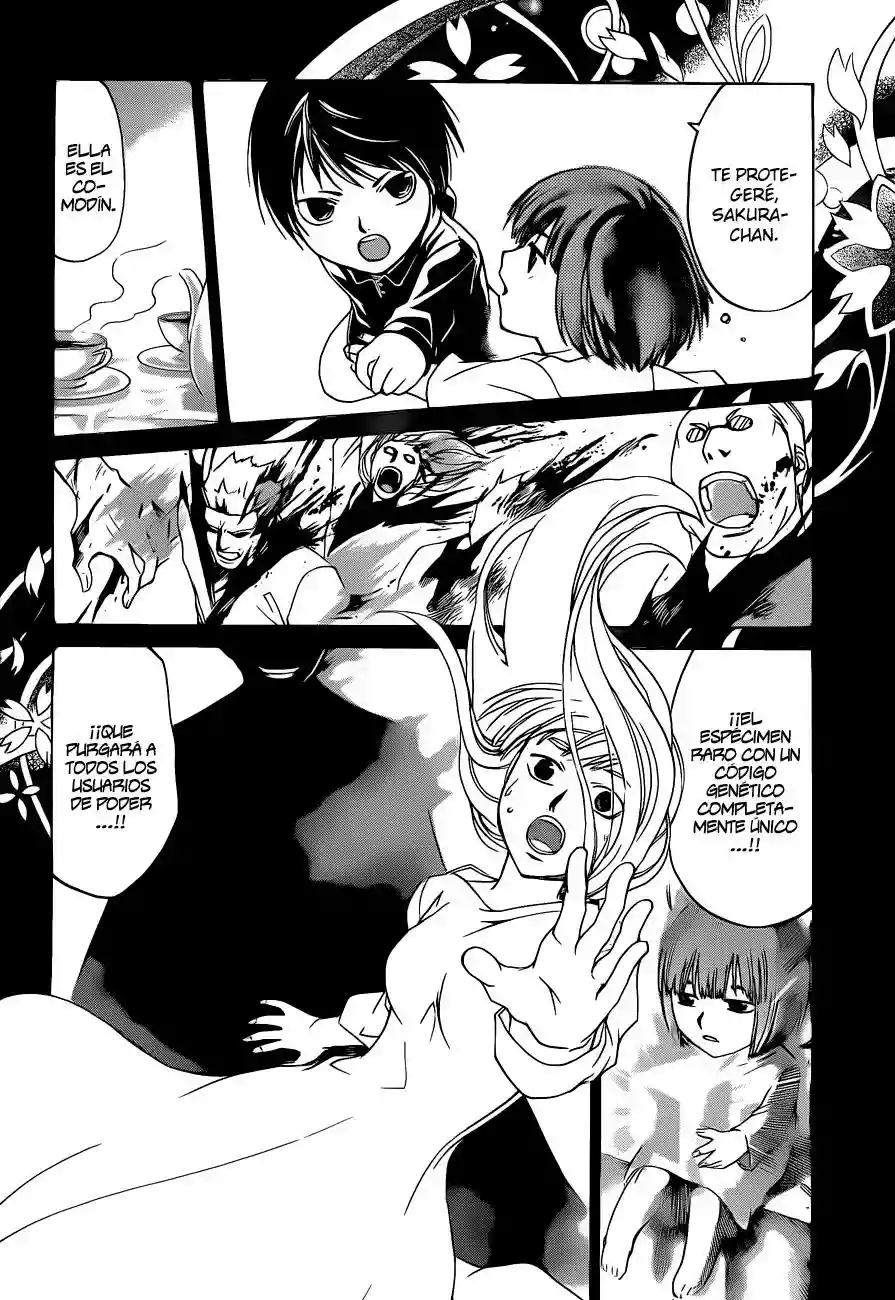 Code:Breaker capítulo 125, página 5