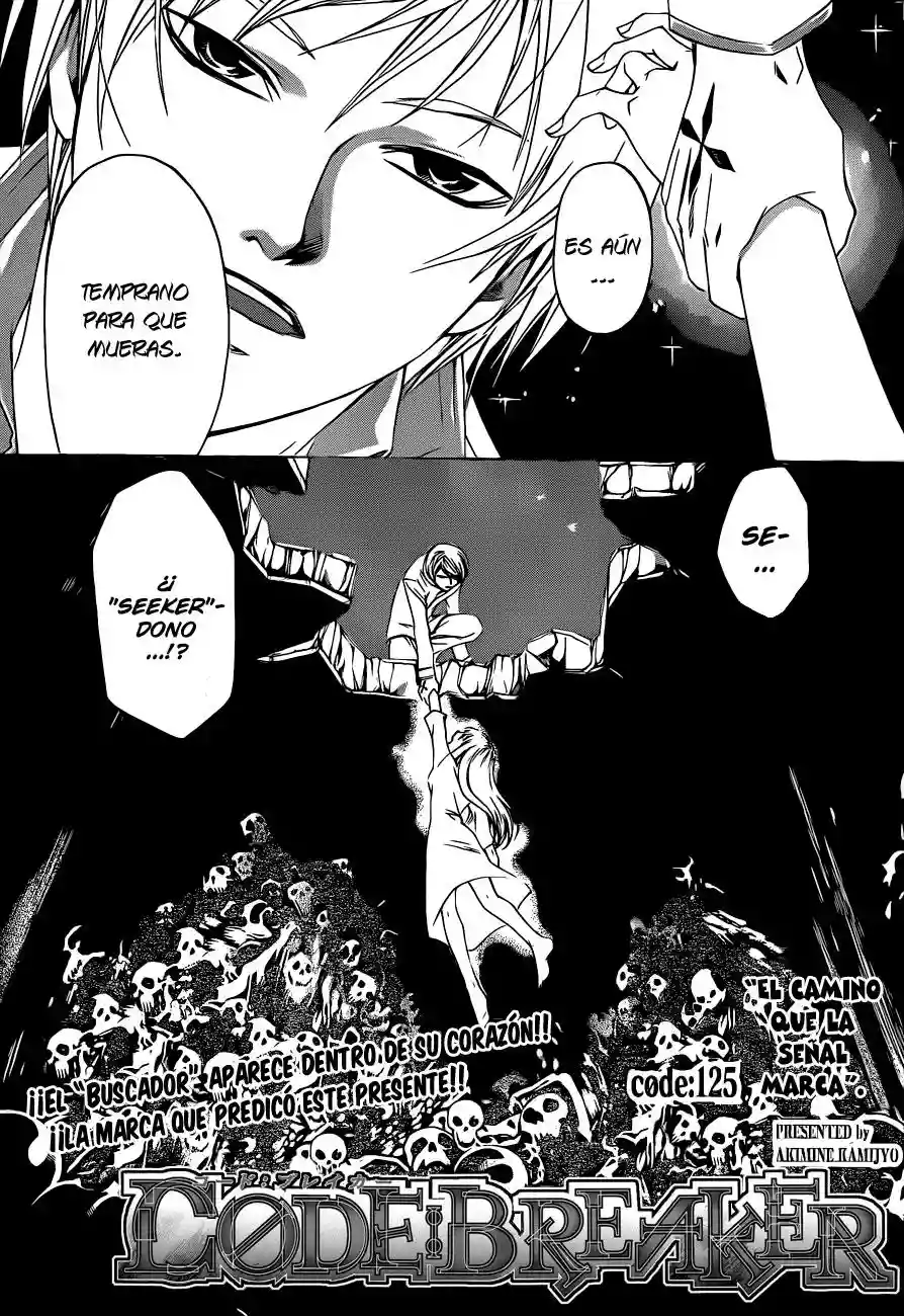 Code:Breaker capítulo 125, página 7
