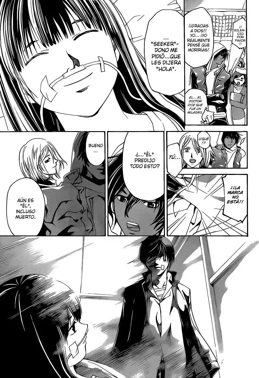 Code:Breaker capítulo 125, página 15