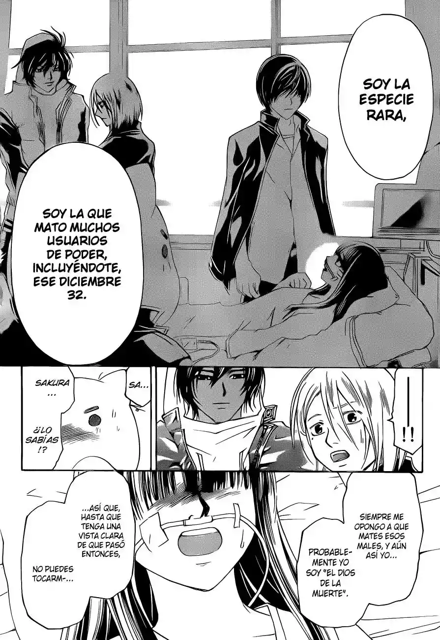 Code:Breaker capítulo 125, página 17