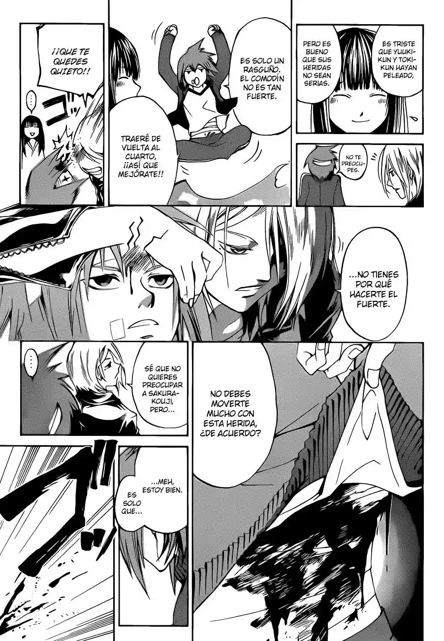 Code:Breaker capítulo 126, página 4