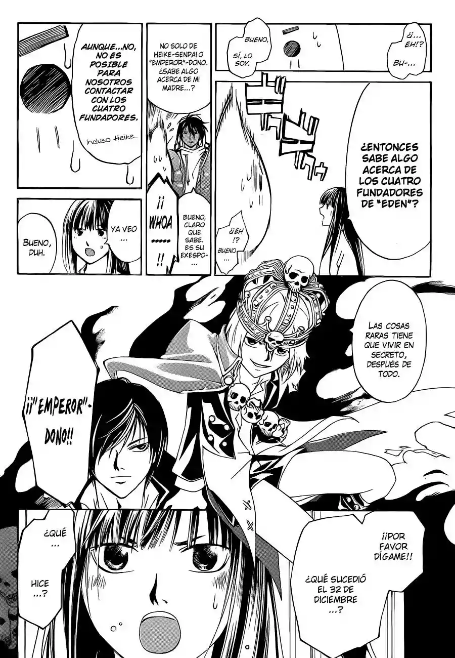 Code:Breaker capítulo 126, página 7