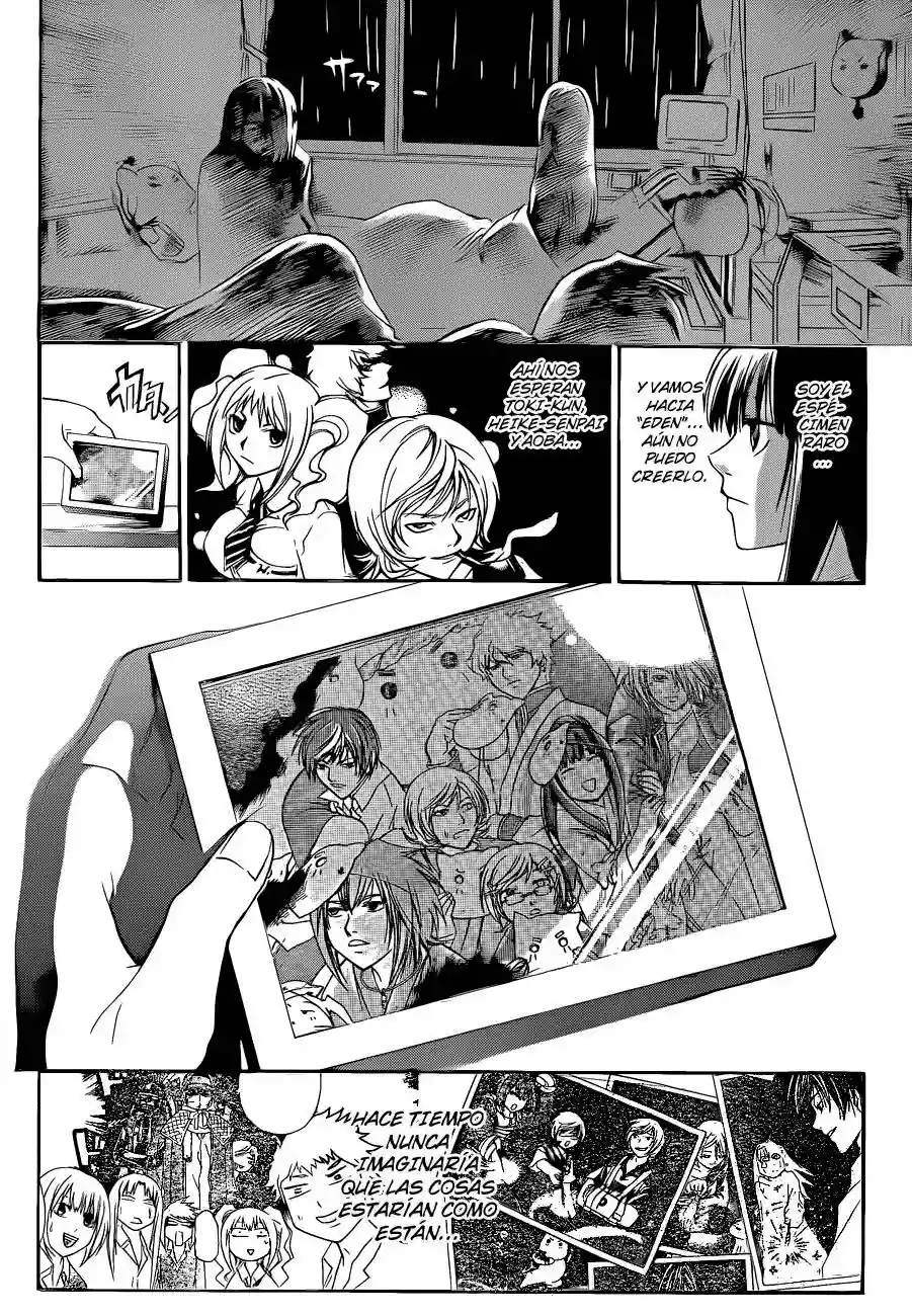 Code:Breaker capítulo 126, página 11