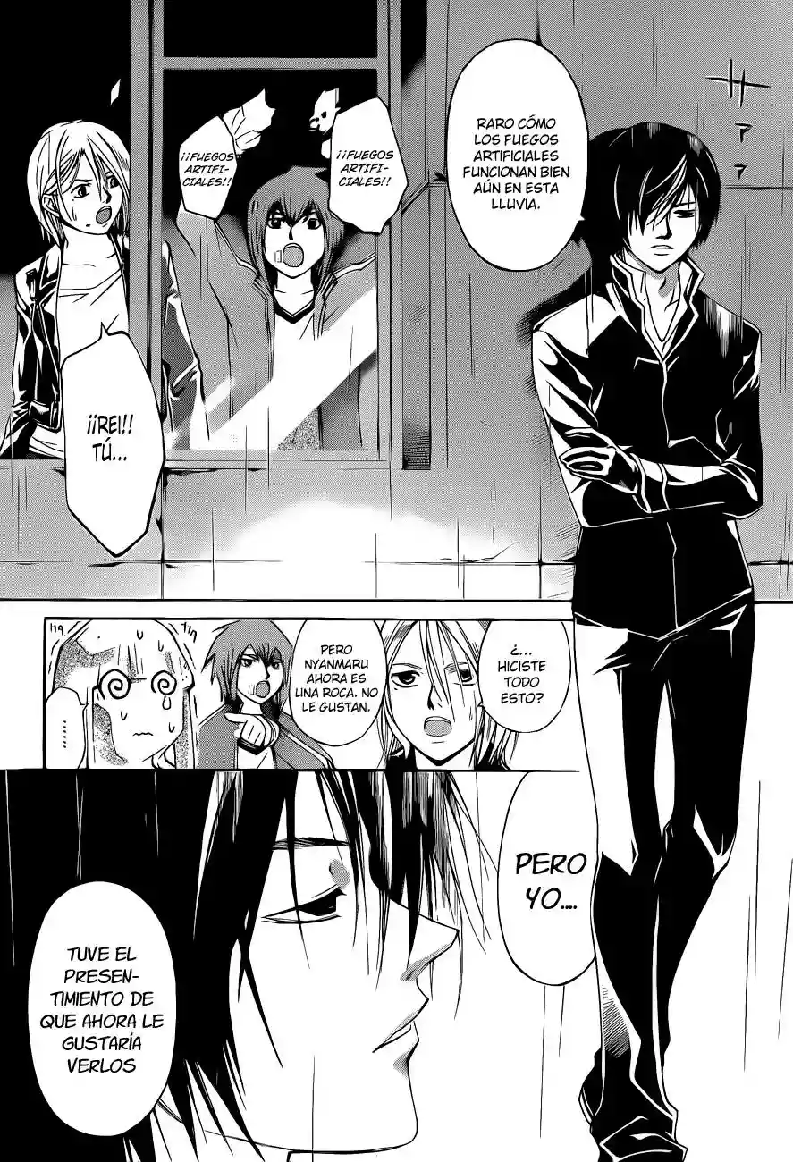 Code:Breaker capítulo 126, página 16