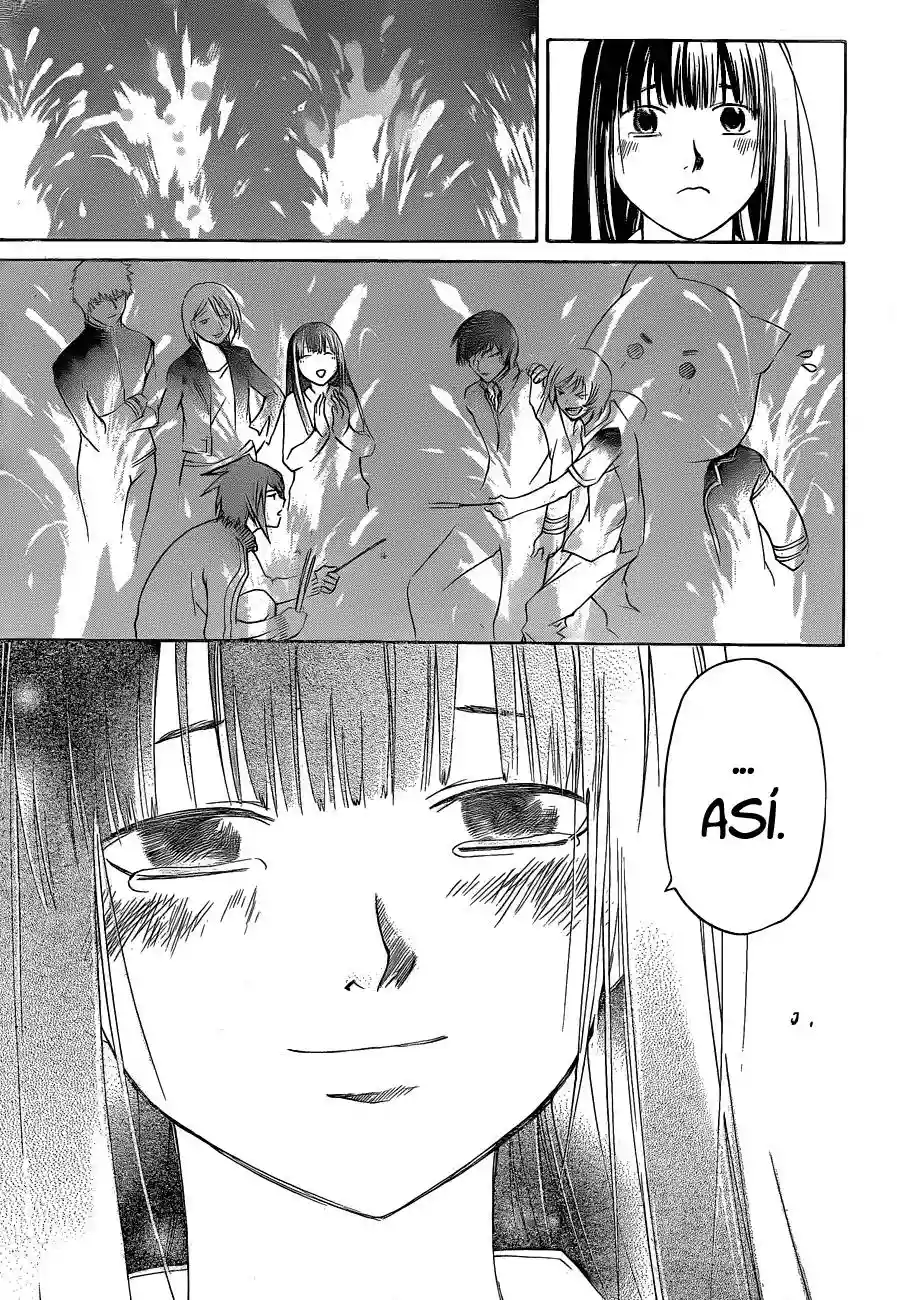 Code:Breaker capítulo 126, página 17