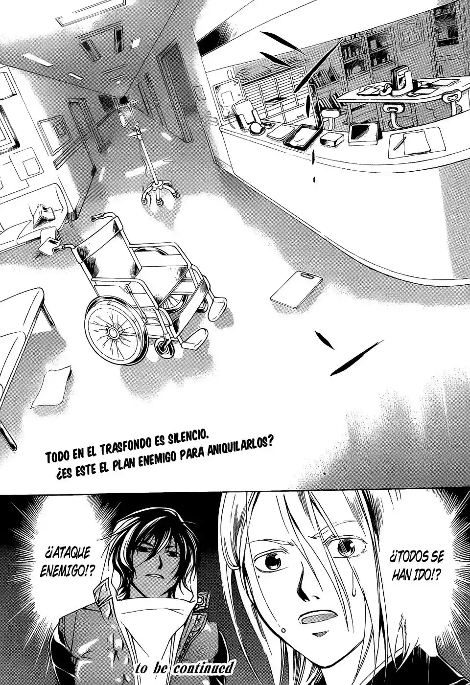 Code:Breaker capítulo 126, página 20