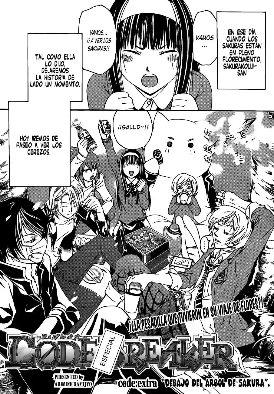 Code:Breaker capítulo 127.05, página 2