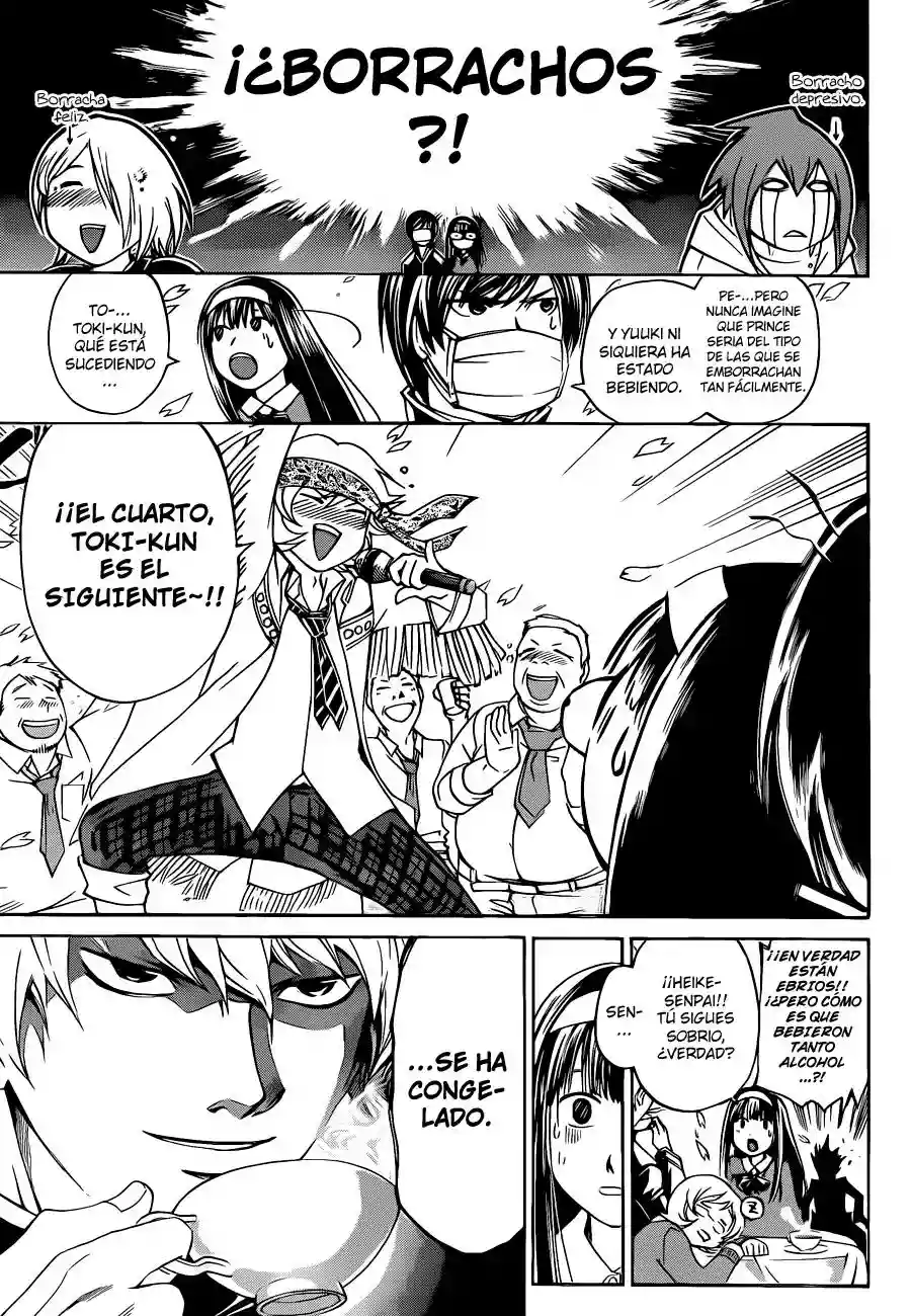 Code:Breaker capítulo 127.05, página 6