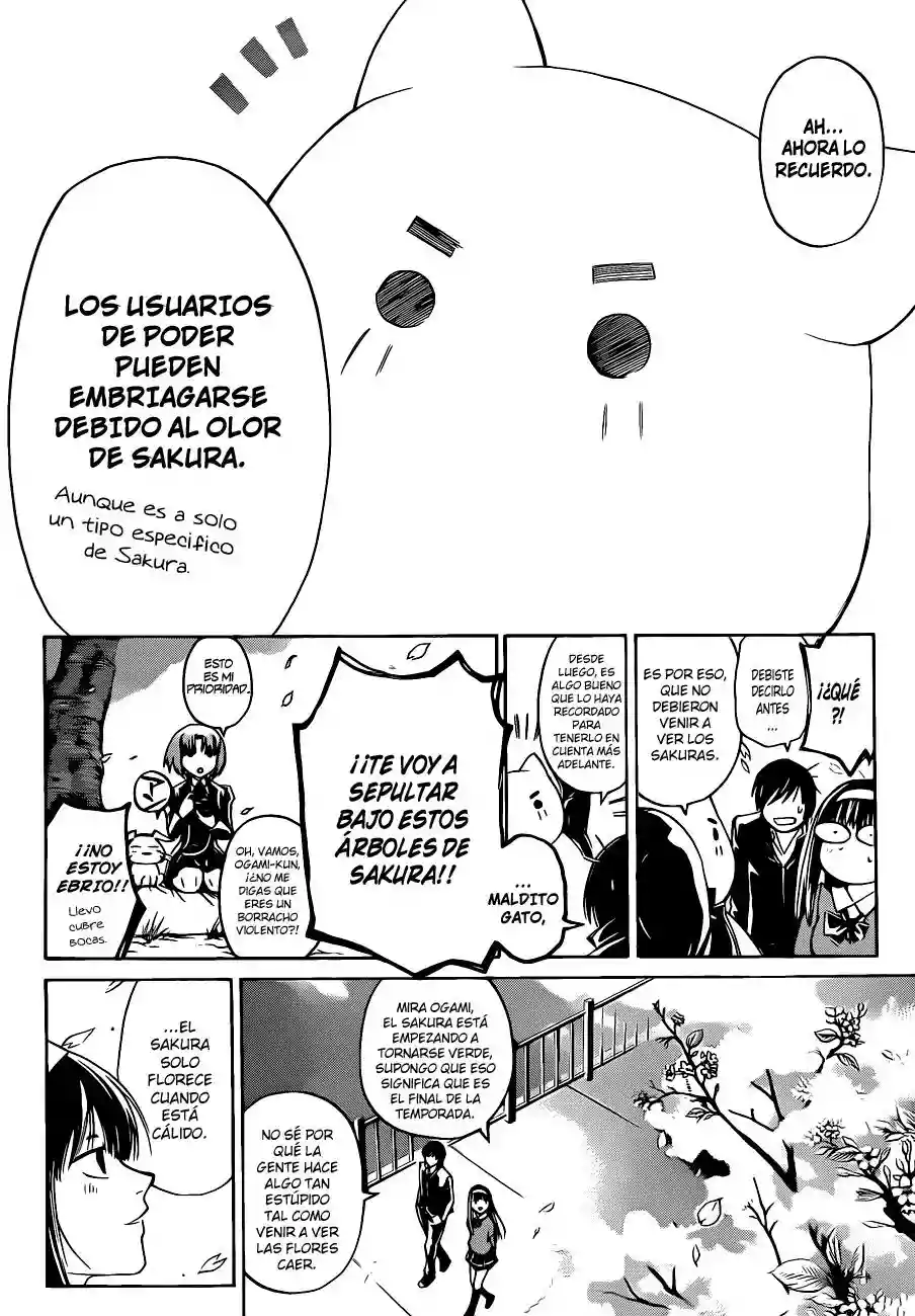 Code:Breaker capítulo 127.05, página 7