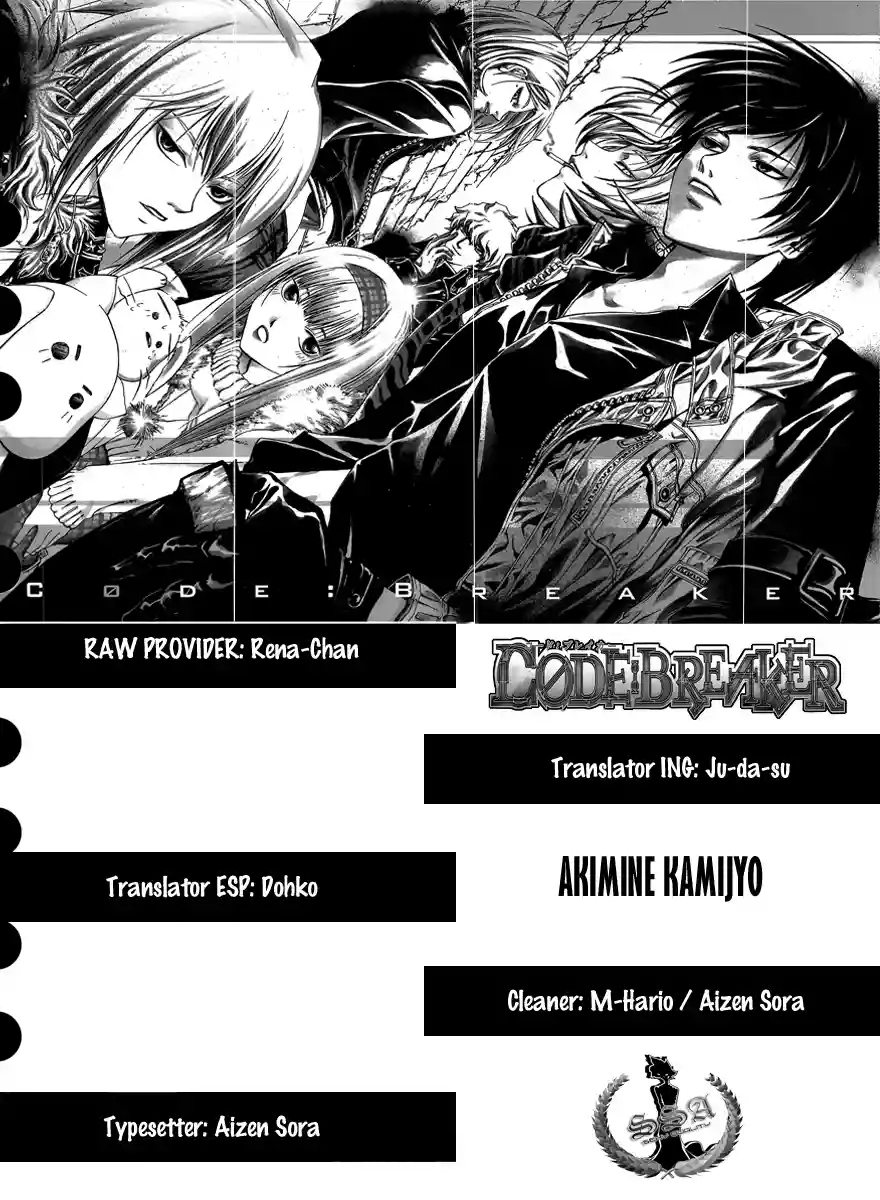Code:Breaker capítulo 127, página 1