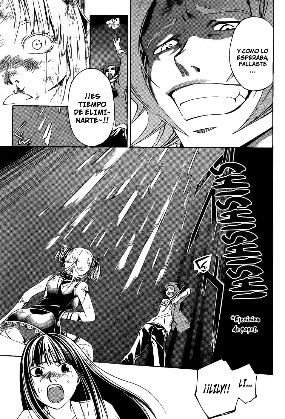 Code:Breaker capítulo 127, página 19