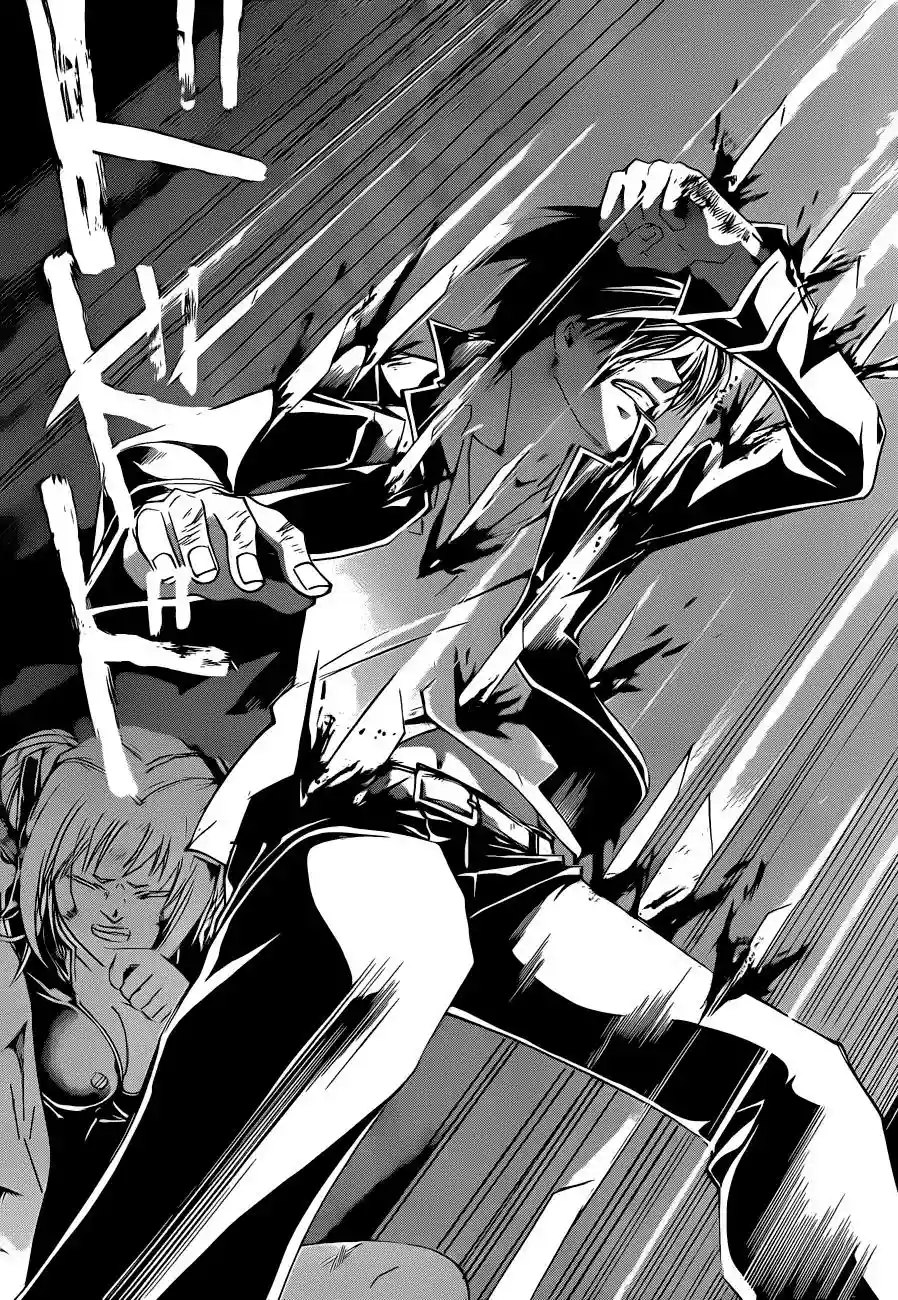 Code:Breaker capítulo 127, página 20