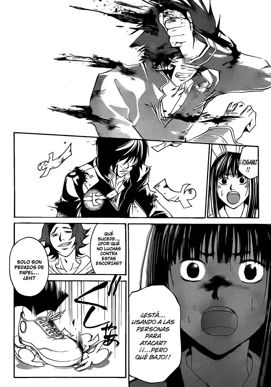 Code:Breaker capítulo 128, página 5