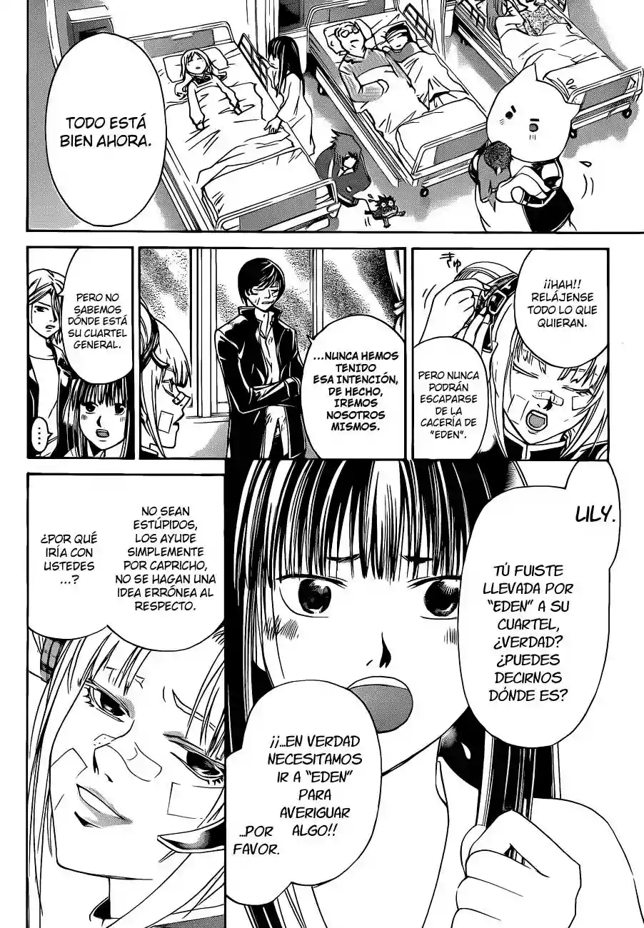 Code:Breaker capítulo 128, página 17