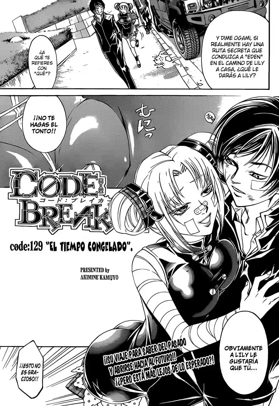 Code:Breaker capítulo 129, página 2