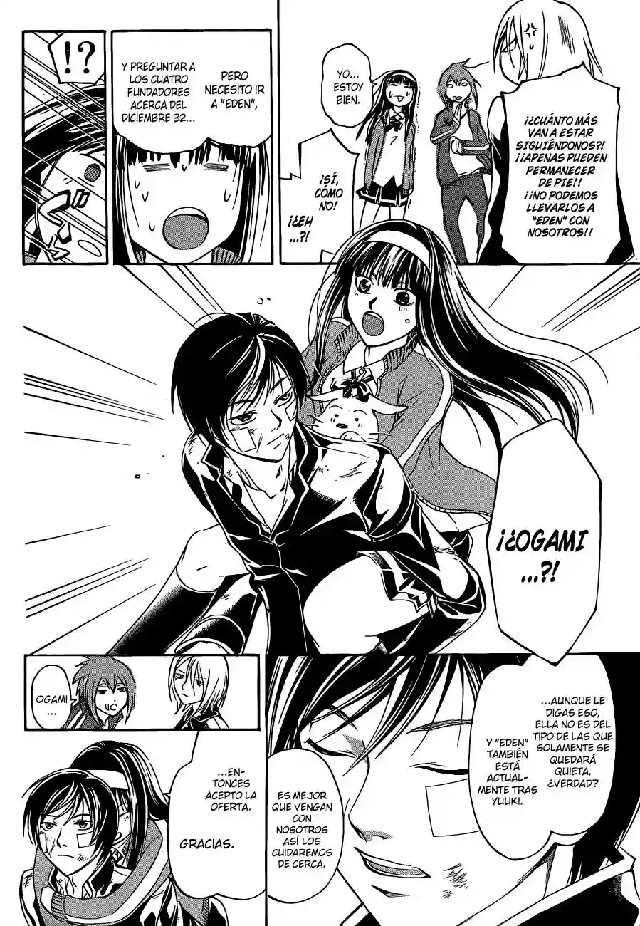 Code:Breaker capítulo 129, página 3
